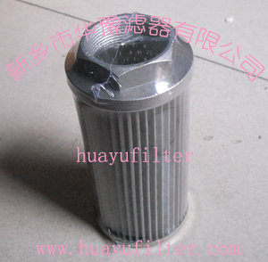 ISVϵ�й�·�����^�V��