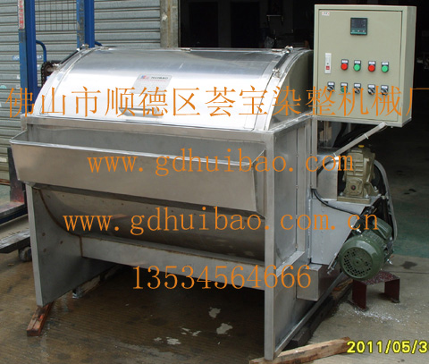 ��߅�K��Ⱦɫ�C(j��)