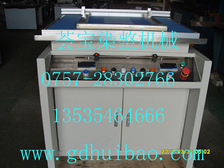 �Ű�ӡ���C(j��)