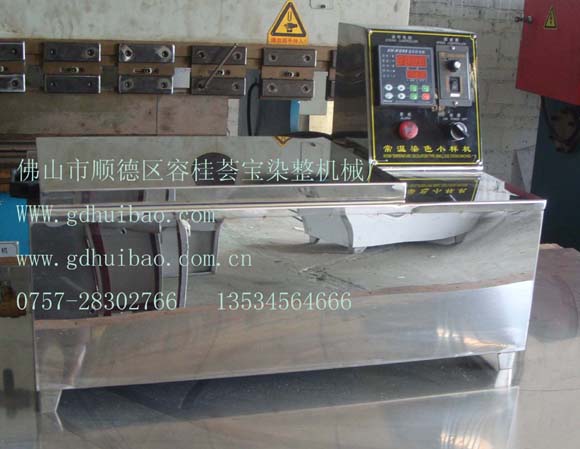 ����ȾɫС�әC