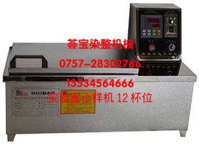 ���ؘ�ƷȾɫ�C(j��)