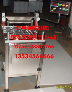 ����Ϳ�ӌ�(sh��)�(y��n)�_(t��i)