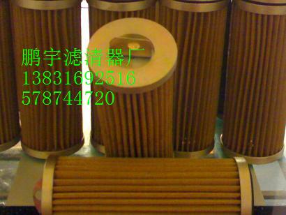 ����(y��ng)���i�ˮ���܇�Vо