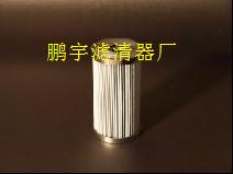 �ձ�����Һ���͞Vо