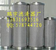 �H��Һ���͞Vо