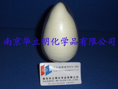 ���⾀���Մ�UV-531(BP-12) 