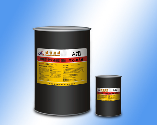 ԥ�d��YX-773AB�p�M���ͳ����ܷ��z