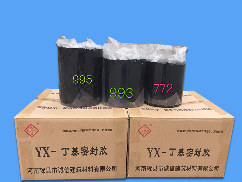 �\�\��JCX-543���z�ضȷ�(w��n)�������ܷⶡ���z