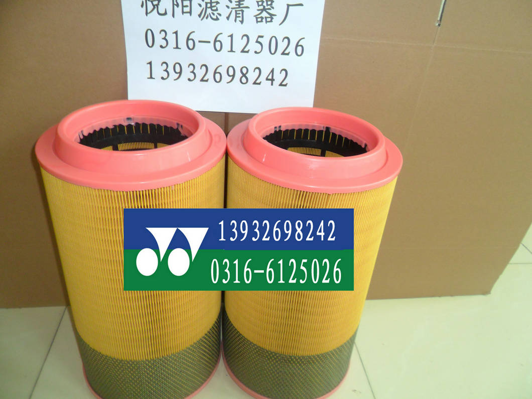 �����(y��ng)���֠���21377909�V����