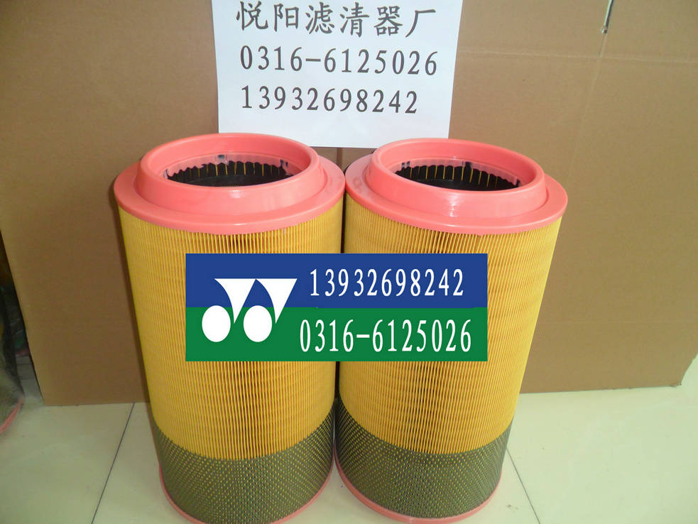 �����(y��ng)���֠��ֿ՞V21020091