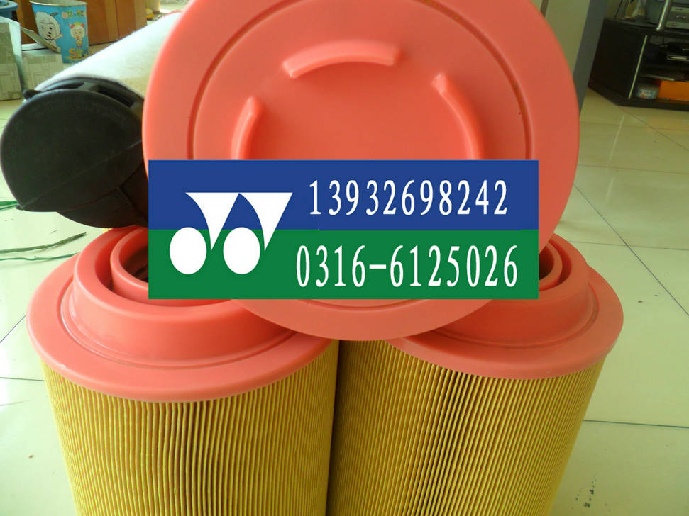 ����ꖣ�C20500�����՚�Vо