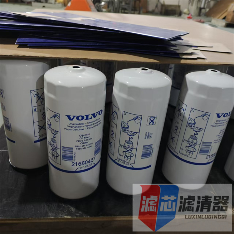 21680427�֠��֙C�� �Vо