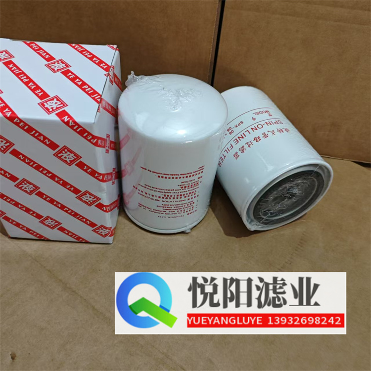 ����Һ��SPX-06X10�Vо