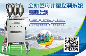 ɫĸӋ������ϵ�y(t��ng)