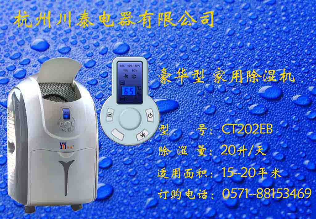 ����C(j��),���C(j��),����C(j��),�����C(j��)