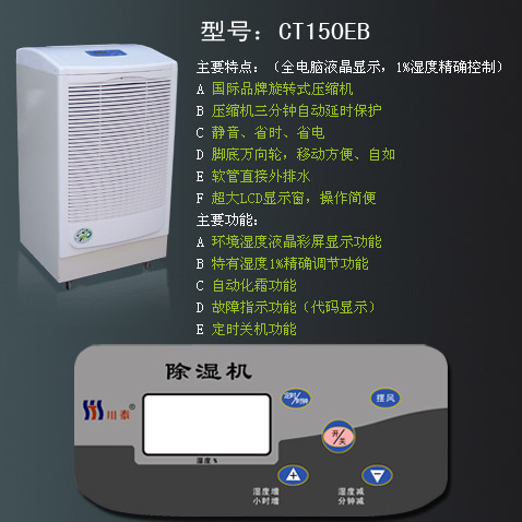 �}�����C(j��),܇�g�����C(j��),ȥ��C(j��)