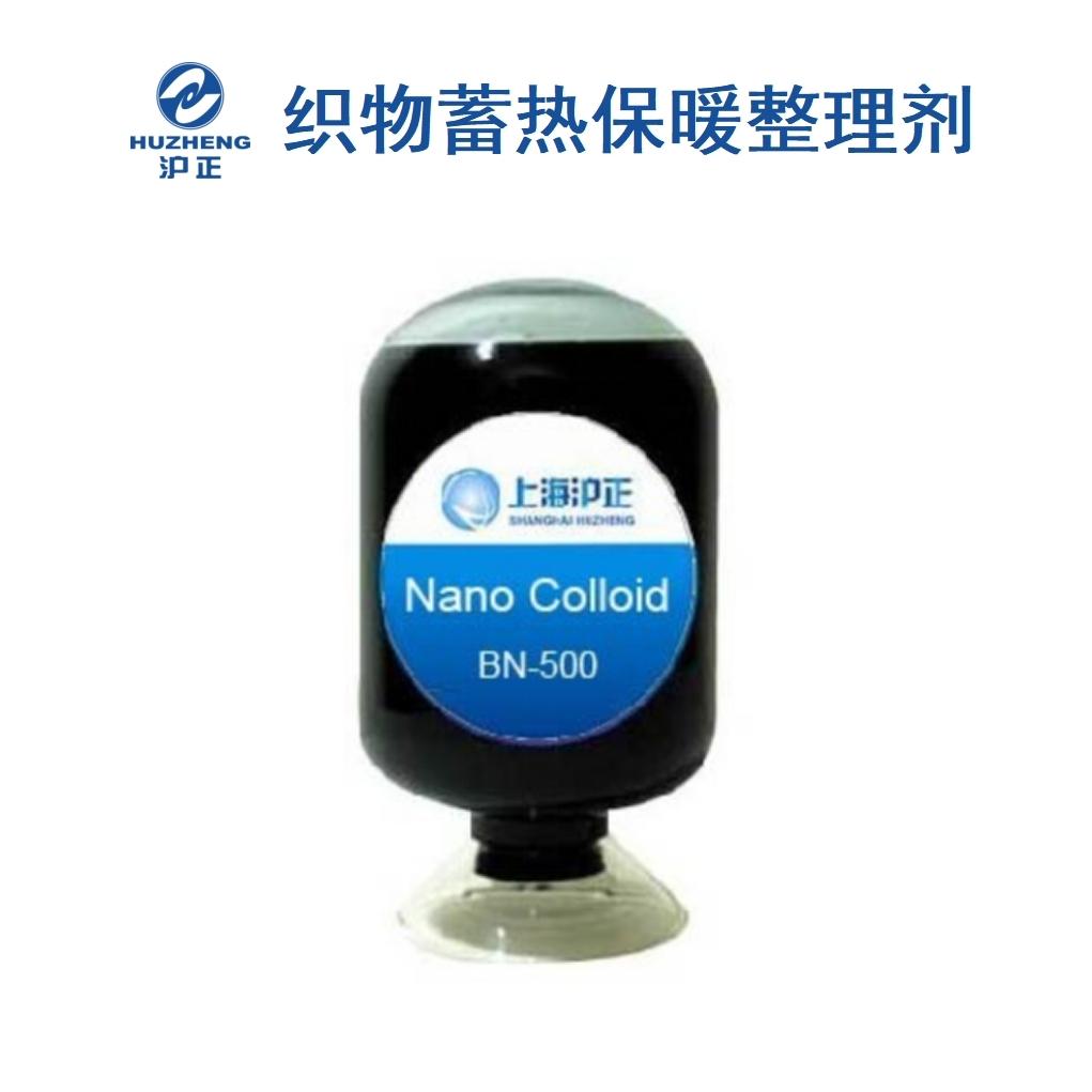 ���� ��ᱣů�������턩 ���������w�S��ů������