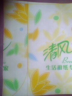 �o(w��)����,OPPĤ��(f��)�ϟo(w��)����