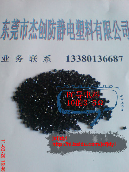 PC��(d��o)�ԭ�ϡ����o�ԭ��