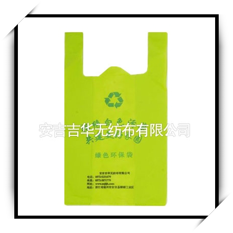 �o�������Ĵ�