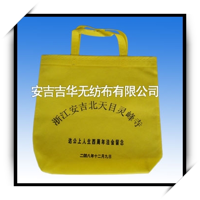 ��ɫ�o(w��)�����h(hu��n)����