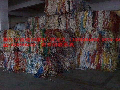 ��(y��u)�|(zh��)�۱���PP�����z����ԭ��