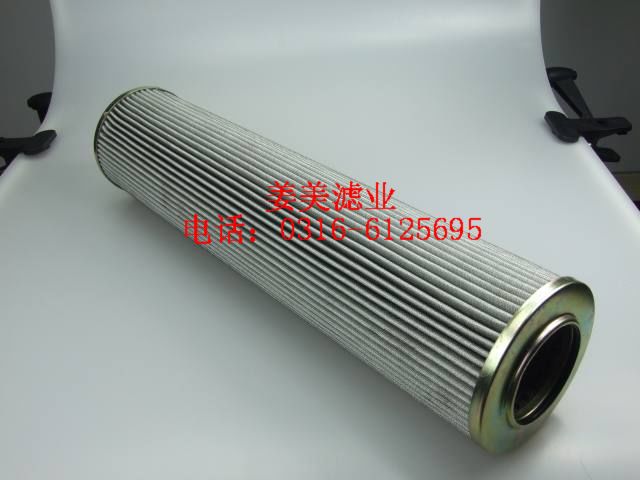 ���a(ch��n)INTERNORMEN�Vо