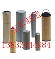 ���ƞVо4900253371