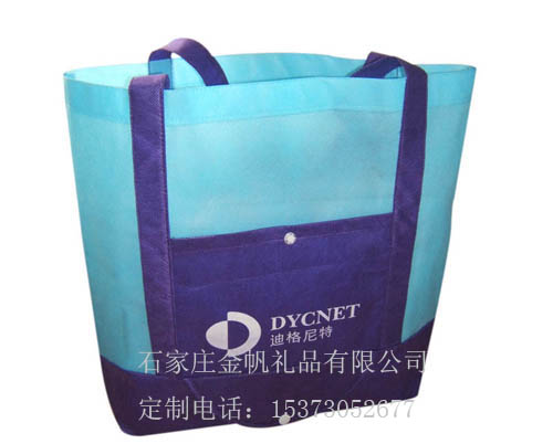 ���ݏV��h(hu��n)�������