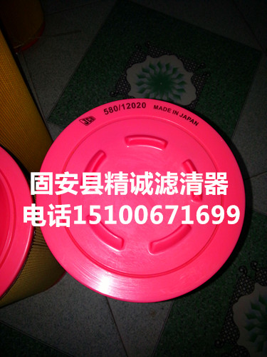 ����(y��ng)JCB�՚�Vо580/12020