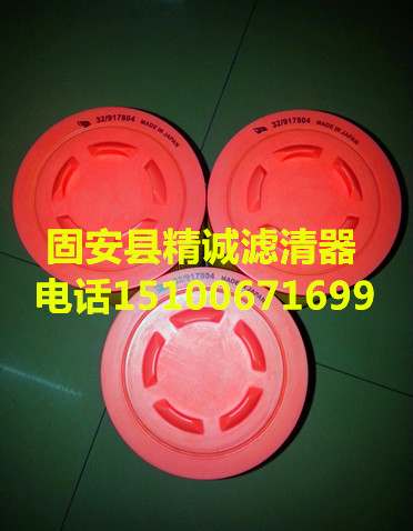 ����(y��ng)JCB�՚�Vо32/917804