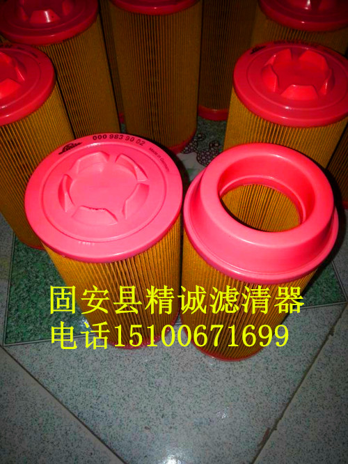 ����(y��ng)�ֵ²�܇�Vо0009839002