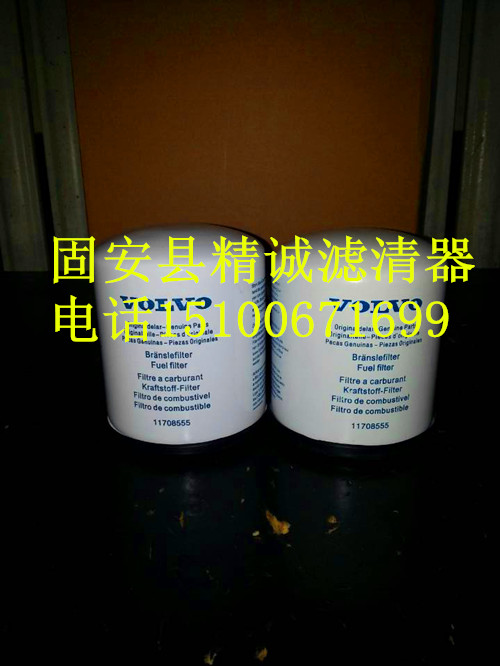 ����(y��ng)�֠��ֲ��͞Vо11708555