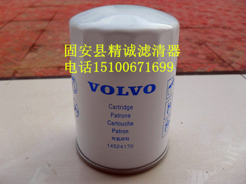 ����(y��ng)�֠��֞Vо14524170