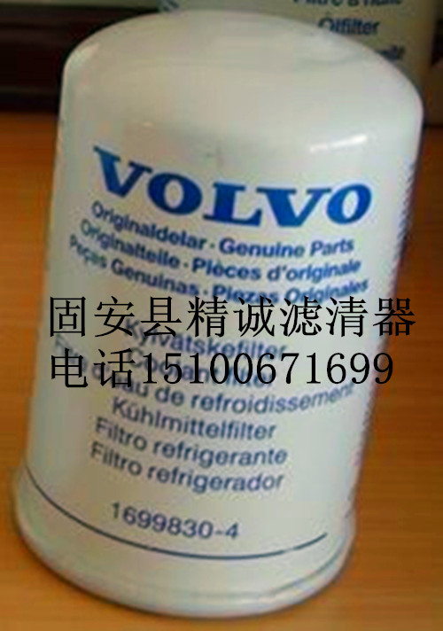 ����(y��ng)�֠���ˮ�Vо1699830-4