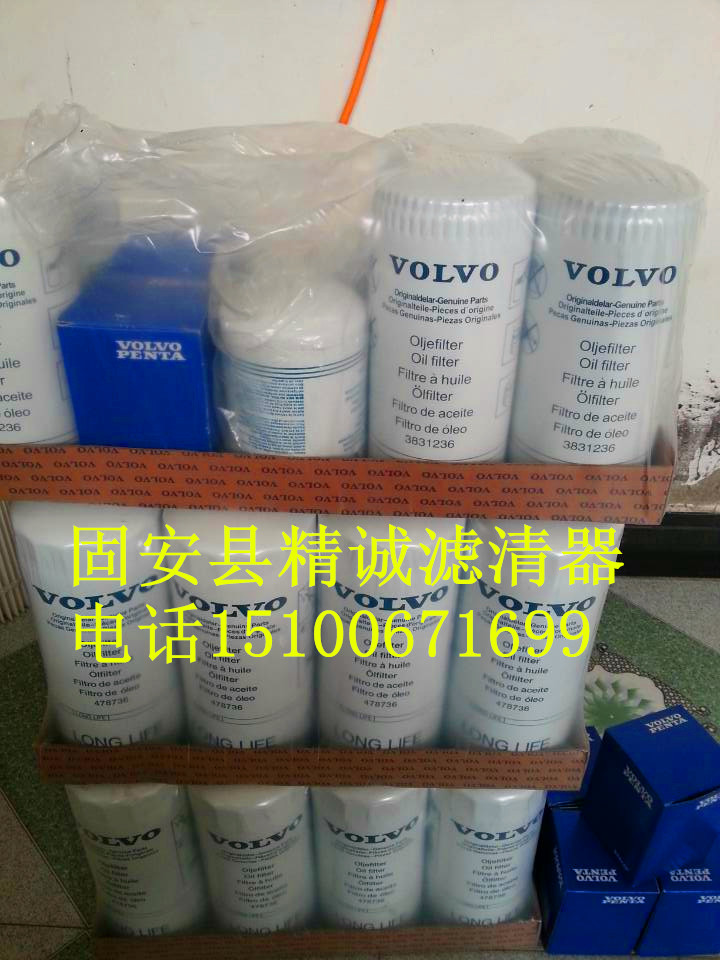 ����(y��ng)�֠��֞Vо14536511