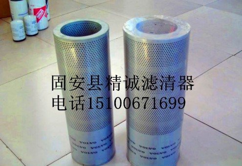 ����(y��ng)�֠���Һ���Vо11037868