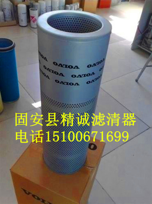 ����(y��ng)�֠���Һ���Vо14509379