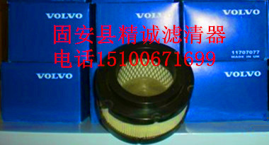 ����(y��ng)�֠��ֿ՚�Vо11707077