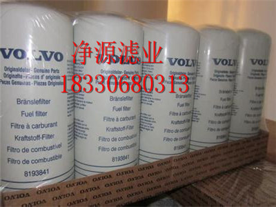 8193841,�֠��֞Vо,������ЬF(xi��n)؛