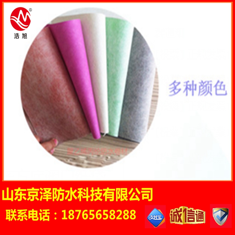 �S�҃�(y��u)�|(zh��)����(y��ng)