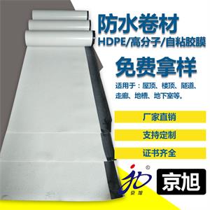 �S��ֱ�N�Ǟr�����ճ�zĤ��ˮ����