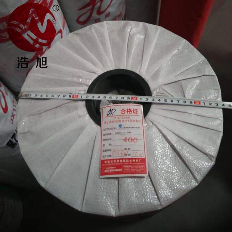 �S��ֱ�N���]�߷��ӷ�ˮ����