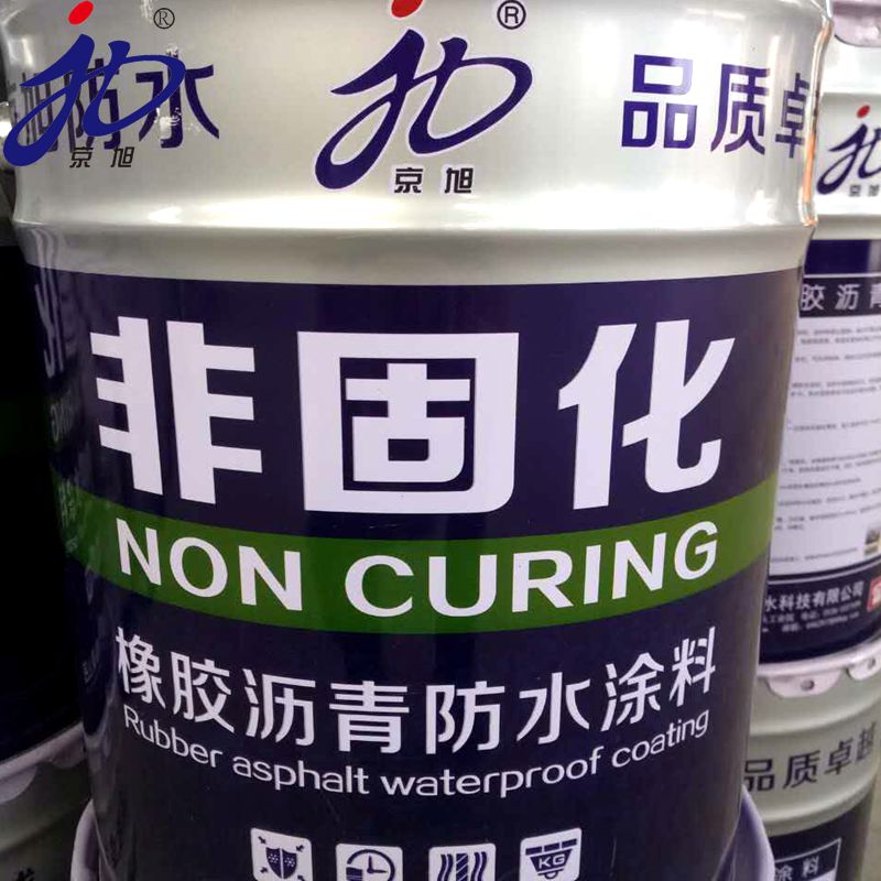 ���ɷ�ˮ�S��ֱ�N����ǹ̻���ˮ