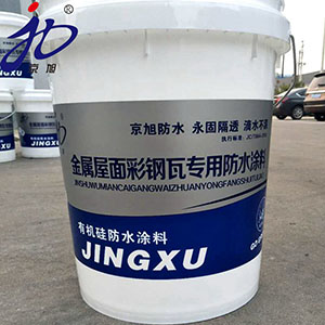 ����ߌ��÷�ˮͿ��