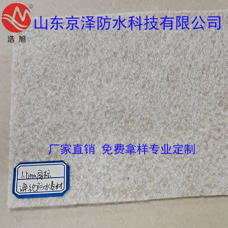 �����ƺ����ƾ���ϩ��]