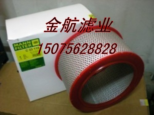 ����(y��ng)MANN����C23115�՚�Vо