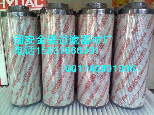 ��Ʒ�|0950R020BN3HC�R�¿�