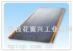 ��֦�����d���I(y��)�Y�W(w��ng)�V��0812-2513128