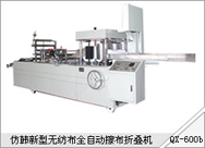 �o�����ۯB�C